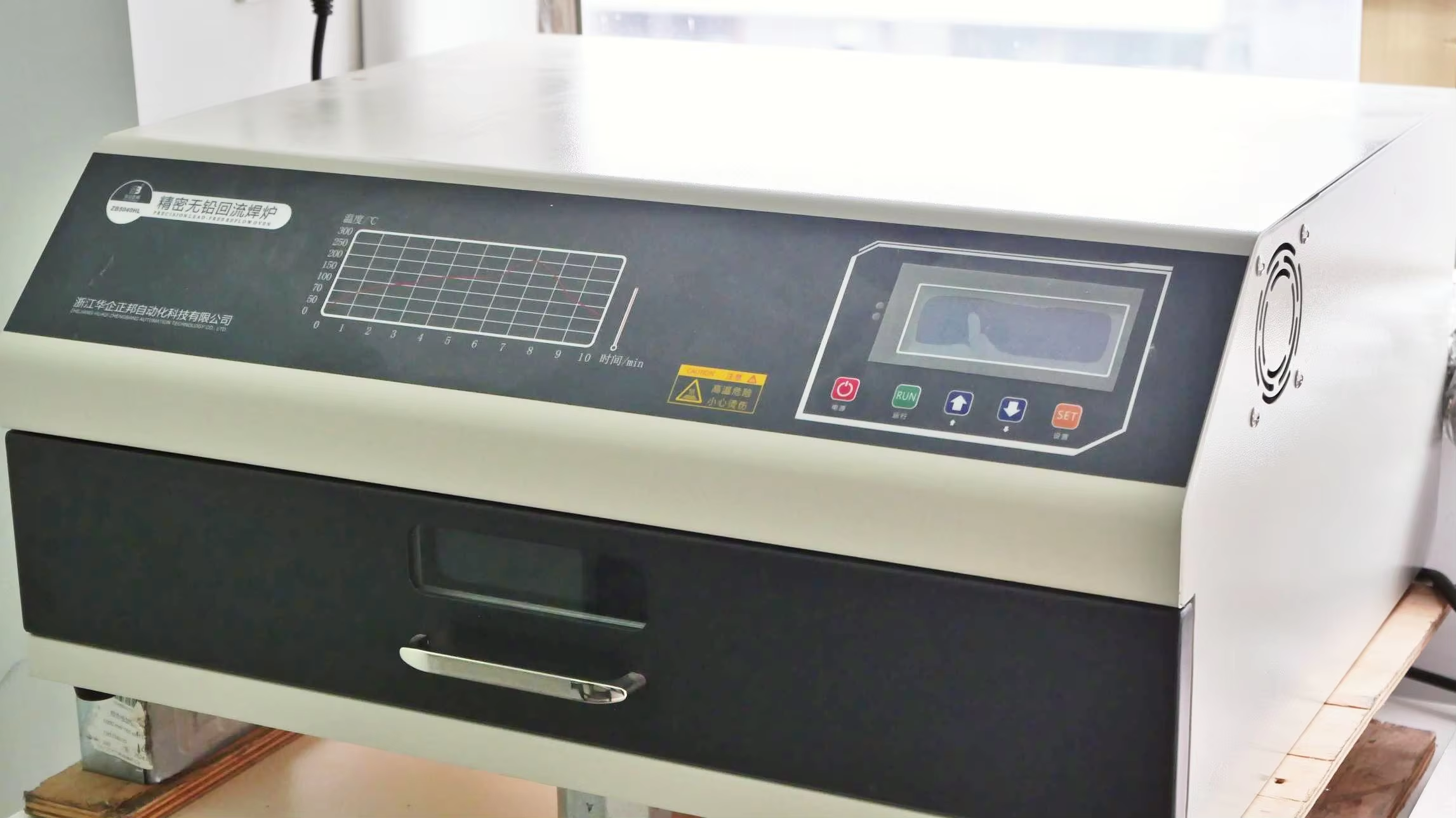 Precisionlead-free Reflow Oven